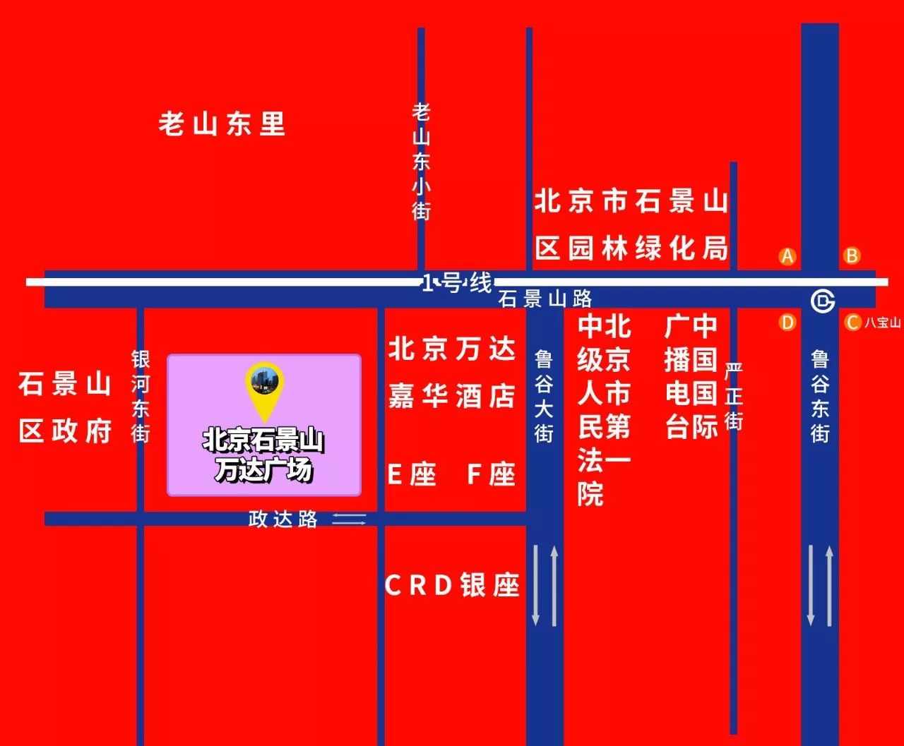 比较好吃的牛排推荐,京城最霸气的战斧牛排