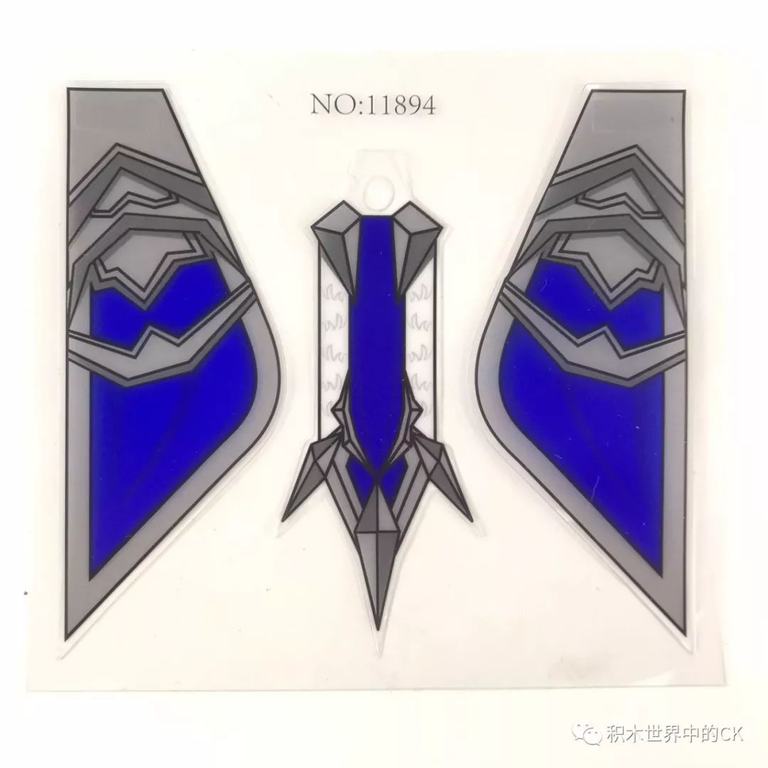 森宝王者荣耀积木玩具,森宝王者荣耀