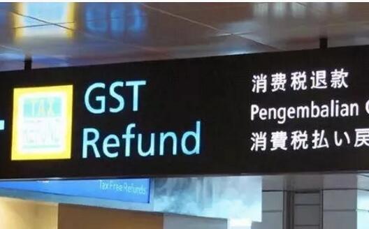 澳洲探亲华人回国最新政策,澳洲回国人员乘机最新规定