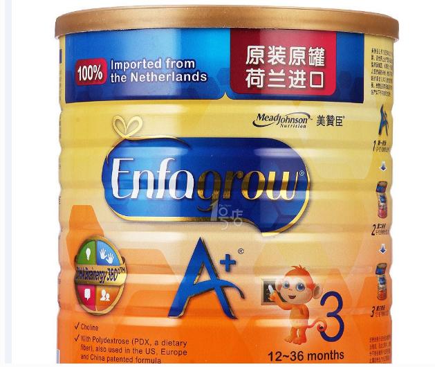 进口老年奶粉排行十大品牌,十大假进口洋奶粉排行榜