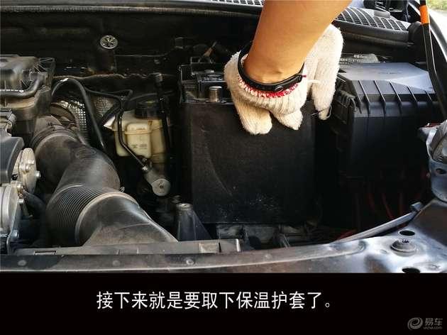 电瓶的更换标准你们知道吗,现代电瓶几年换一次保养手册