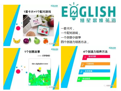 如何来学英语26个英语字母,英语启蒙26个字母