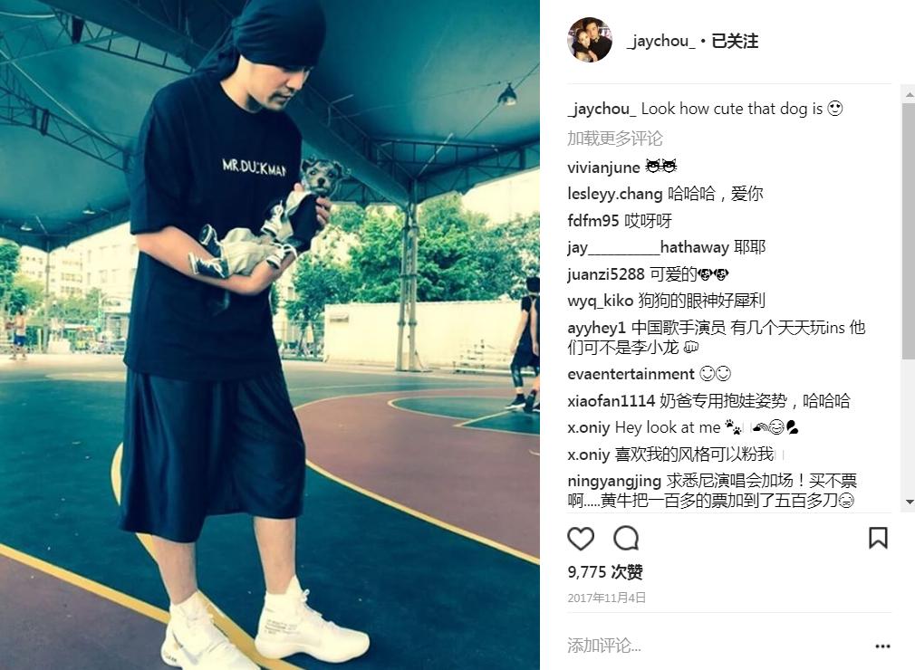 你真的以为周杰伦是喝奶茶胖了吗,周杰伦为什么爱喝珍珠奶茶