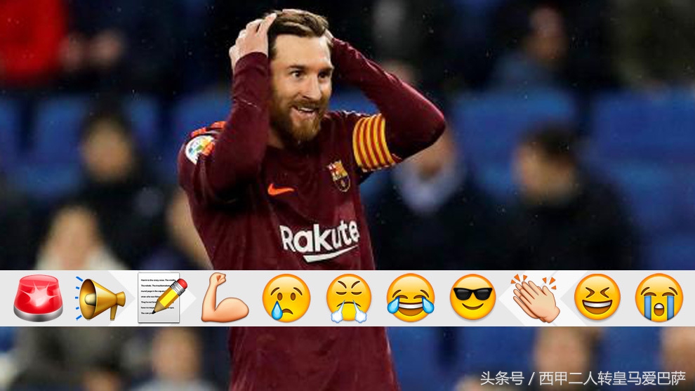 日常训练中的梅球王也依然很要强,梅球王十年一剑无畏逆境