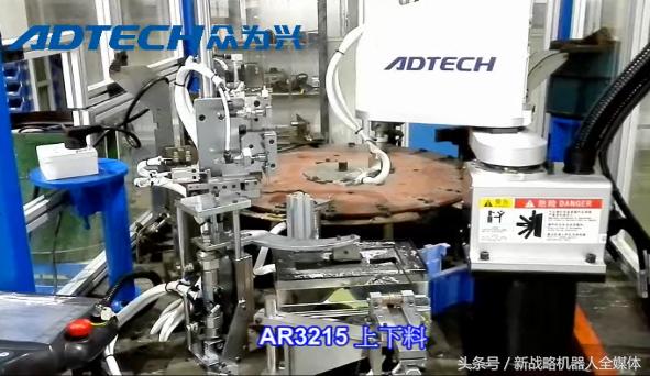 智能机器人供应商排名,智能制造工业机器人公司排名