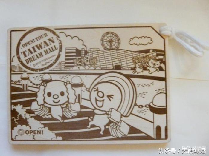 台湾旅游回去带什么给女朋友,台湾旅行可以带哪些东西回来