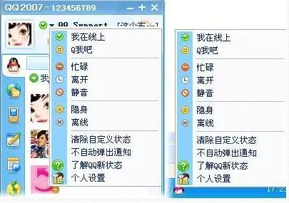 属于90后的回忆杀你还记得吗,90后回忆杀有谁还记得