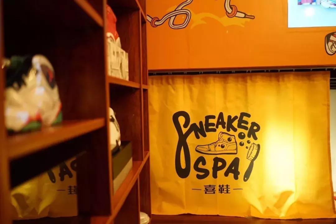闪电鞋曝光!国内首家sneaker清洗保养专门店登入上海!