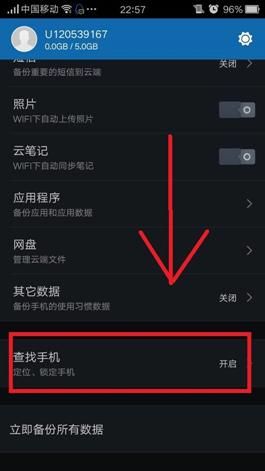 oppo手机五大系列定位,oppo各型号手机定位