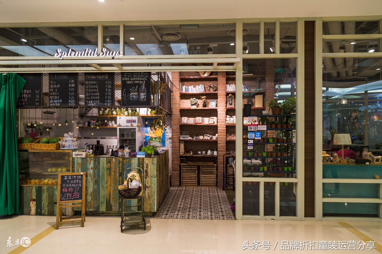 品牌折扣童装店开在哪里比较好,童装折扣加盟骗局套路揭秘