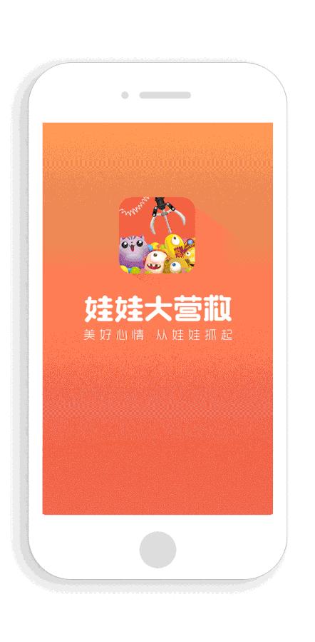 鞋子码数买错了怎么办,鞋子买错码怎么退货