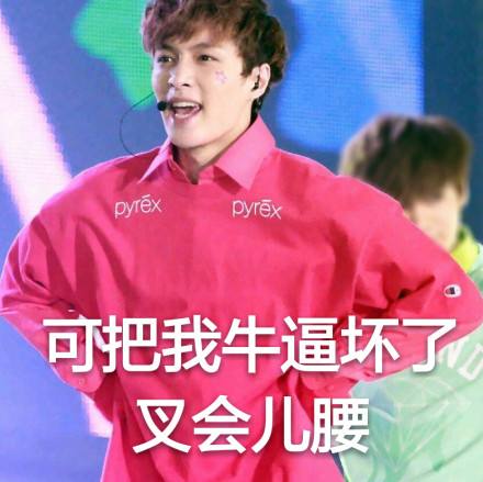 哈罗单车新增10个“免押金”城市网友：不交押金的感觉太美好了