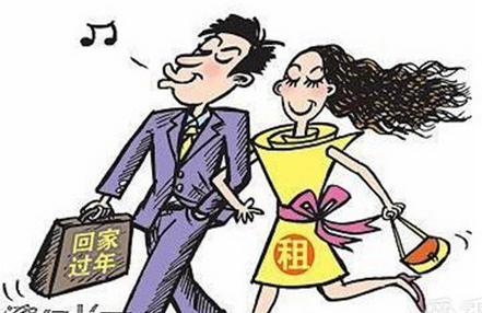 租友市场最新消息,租友市场繁荣方式