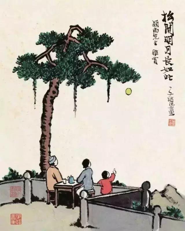 一生必看的十幅漫画,50张最富有哲理的漫画