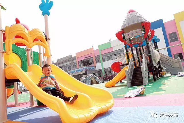 番田镇：深谋实干行稳致远