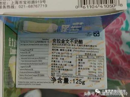 适合儿童的奶酪推荐,适合宝宝吃的奶酪推荐