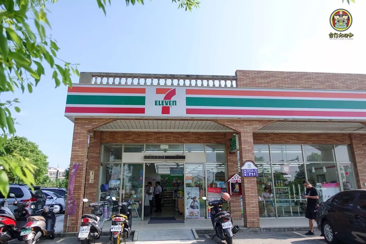 金门厦门门对门下一句,厦门金门门对门