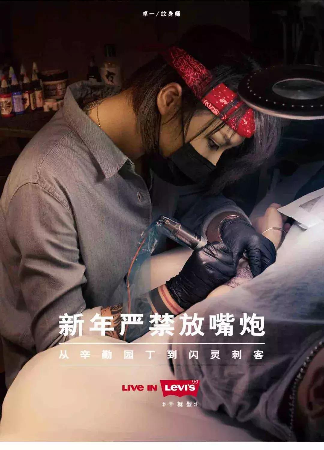 来信|男朋友是空中梦想家,一年了却一事无成