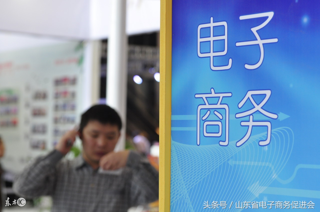 有聊早报丨山东品牌农产品综合服务平台今日上线；国务院重磅发布，代购要哭？