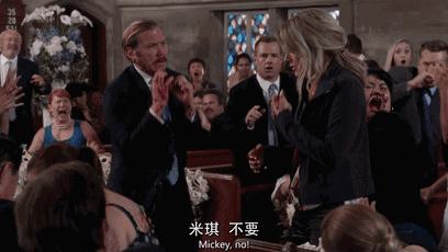 每集20分钟的黄暴小喜剧，每一帧都舍不得快进