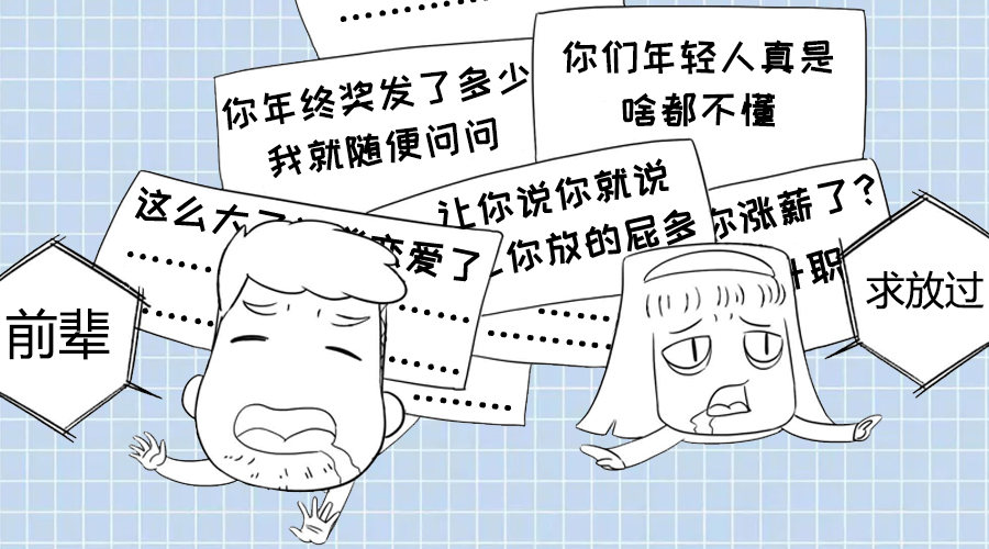 年终奖发少了怎么补救,年终奖发了37000怎么办