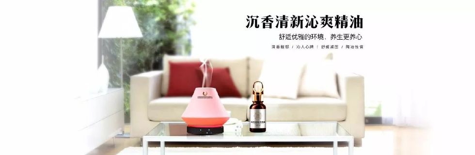 世上最好的沉香是什么,沉香的核心