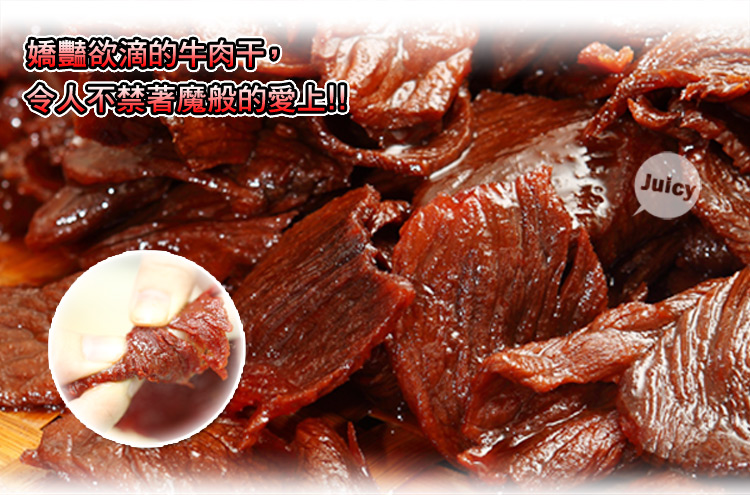 这10款巨好吃的零食你有没有吃过,台湾最好吃的十大小吃