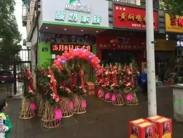 新店如何做生意火爆,新店开张第一天没有生意怎么办