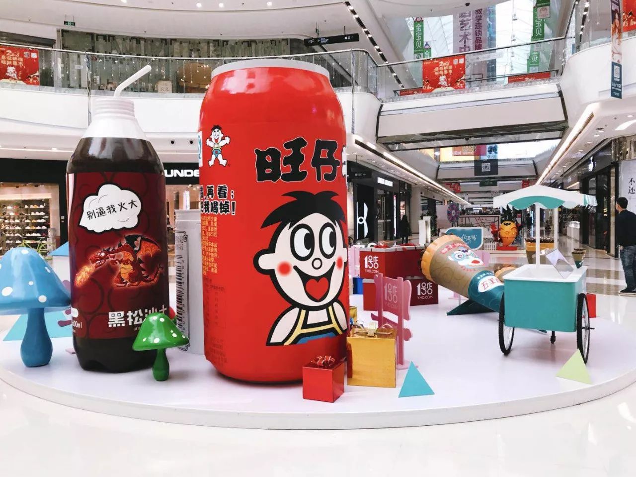 我有兔子你有空吗？来呀，一起喂兔兔呀