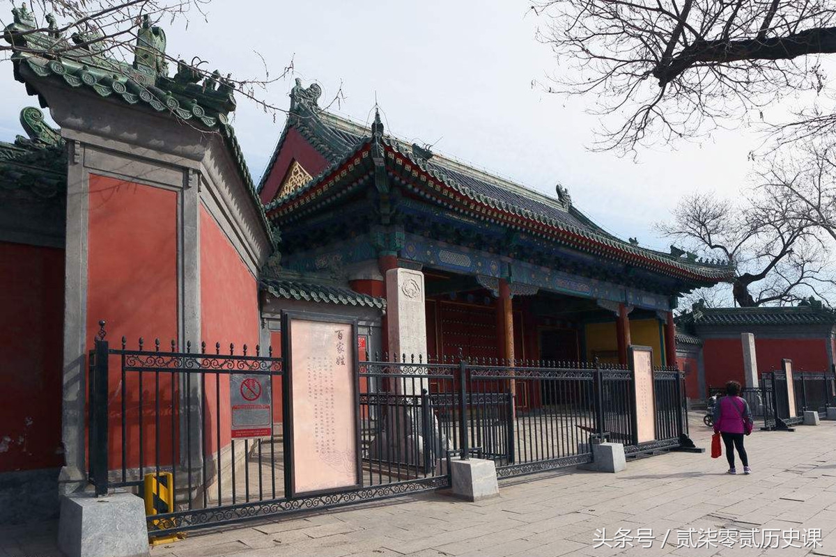 这座庙宇和故宫一个等级，至今也是寸土寸金