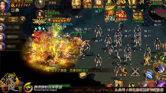 boss终结者,终结者boss打法