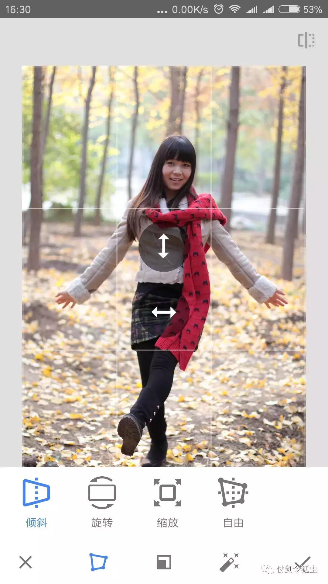 手机上有什么软件能p好图,手机制作奖状p图软件