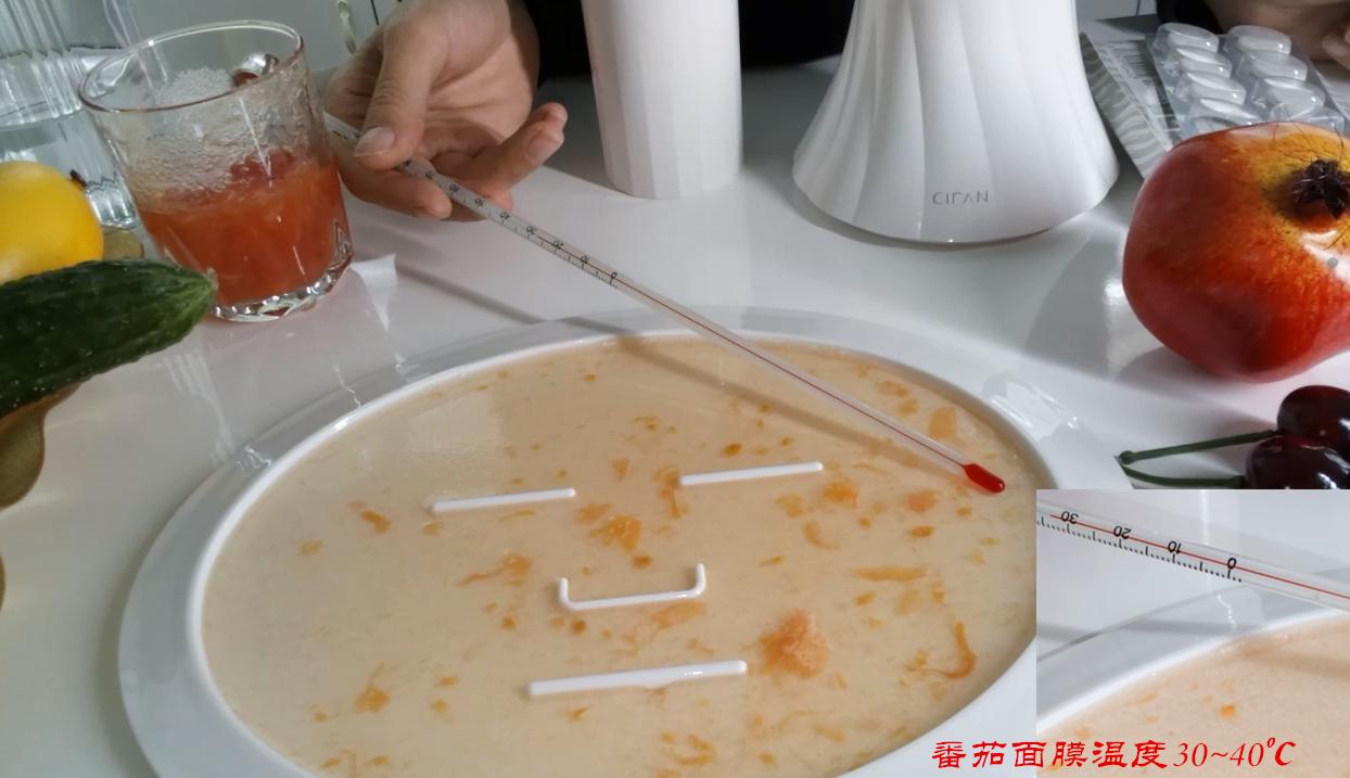 敷面膜机,恒温40度面膜