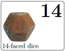 经典数学图形之美,1-6年级数学图形几何大全