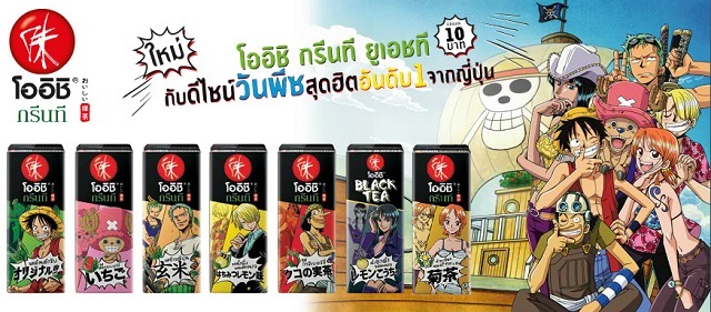 去泰国旅游有哪些必买,泰国旅游必买的东西有哪些