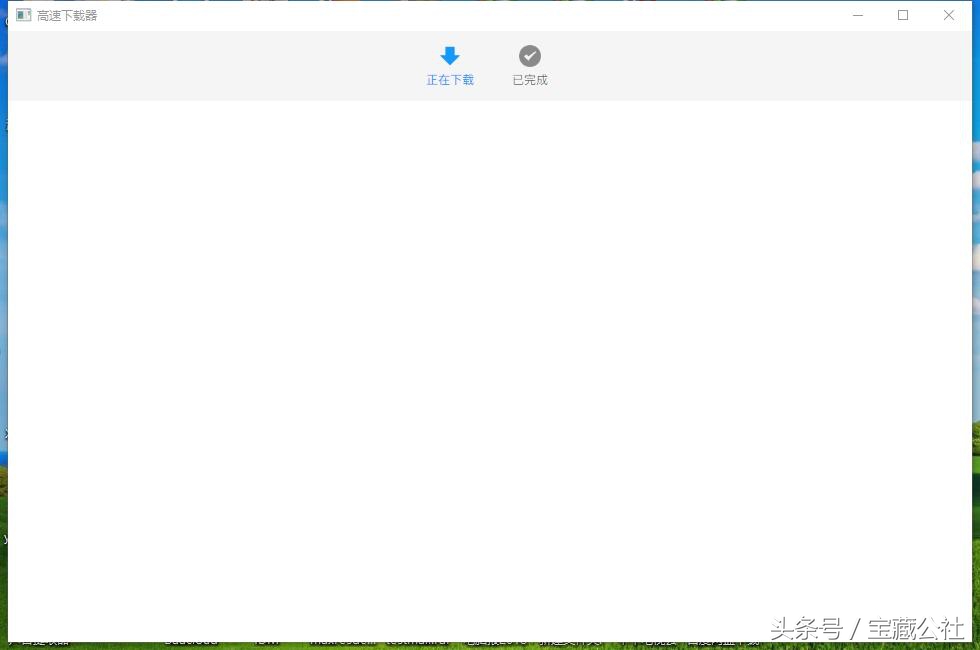 百度网盘浏览器插件,百度网盘不限速插件