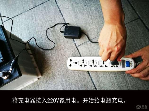 电瓶的更换标准你们知道吗,现代电瓶几年换一次保养手册