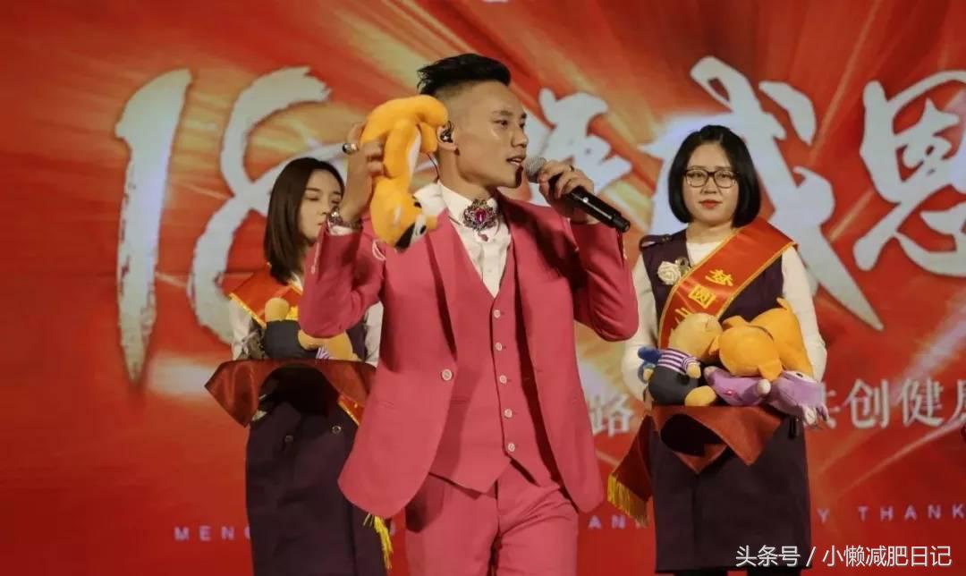 云康助力美业，创新领跑数字大健康O2O