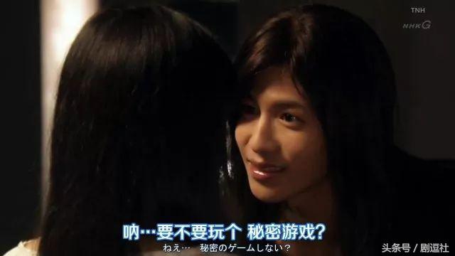 毁三观悬疑日剧,毁三观日剧大结局