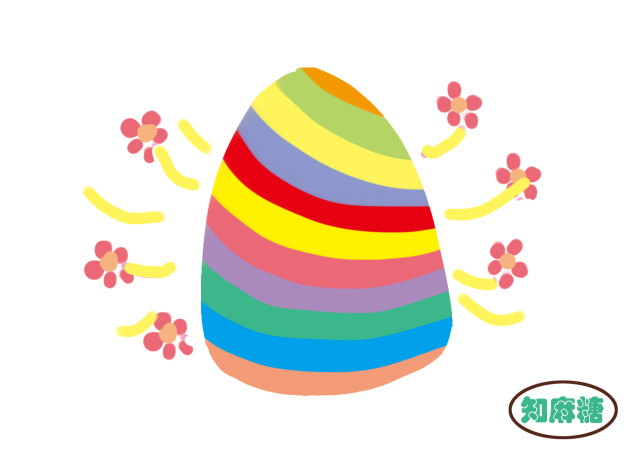 男生不要看女生温馨小贴士,男生勿看女生