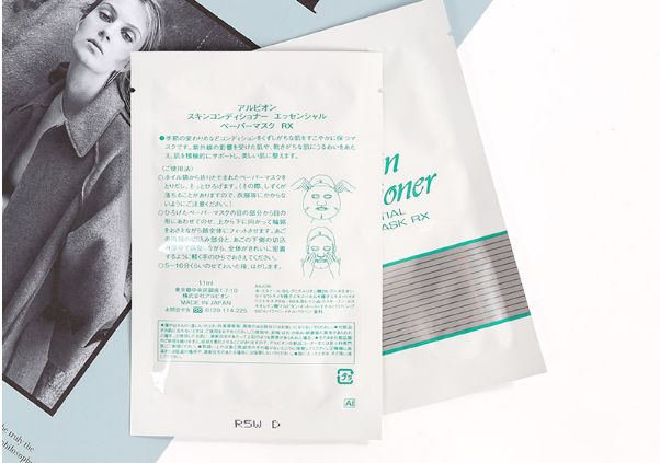 女生必备面膜视频,女神必用的面膜