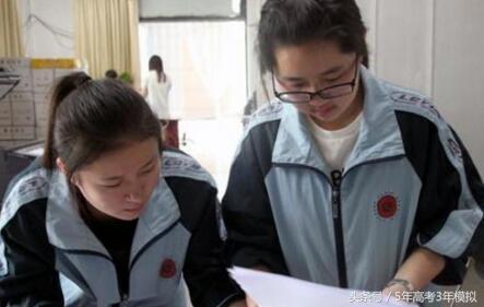 高三月考越来越差怎么办,高三月考考差了怎么调整心态