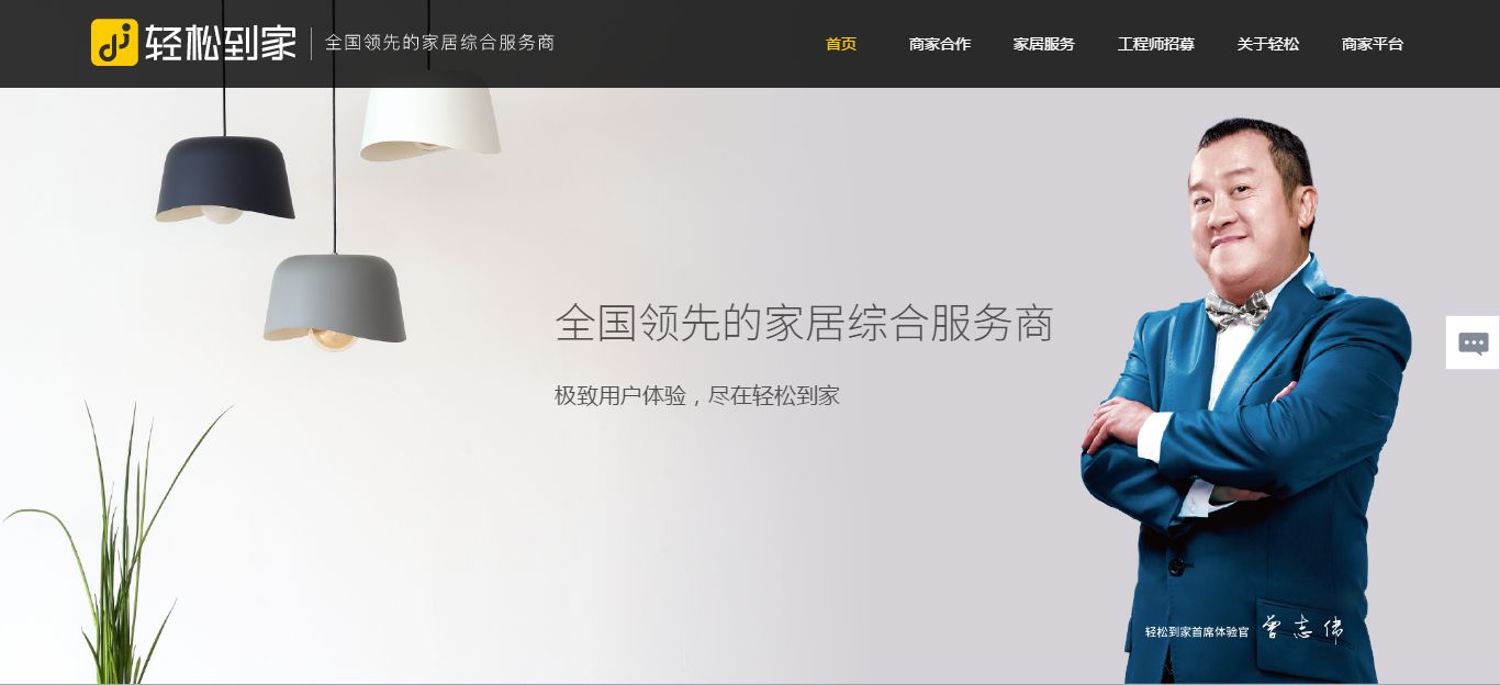 深圳麦凯莱公司秒走fuligou.com；DN榜：三枚超10万美金域名领衔