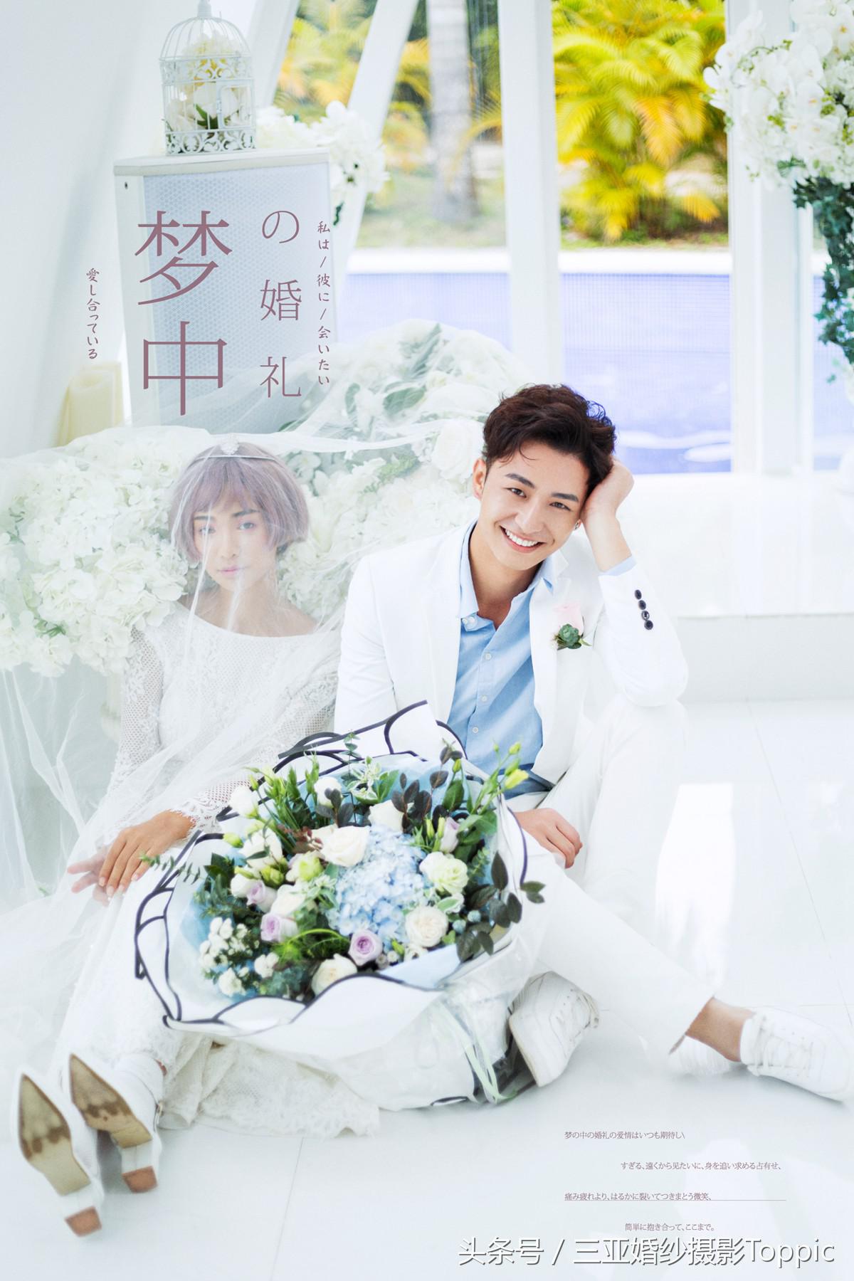 婚纱照肤色灰暗调色教程,显白发色婚纱照