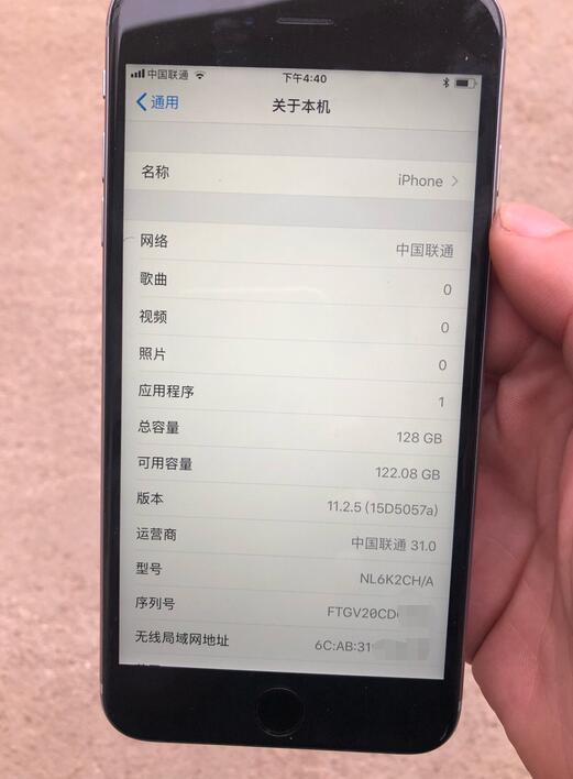 这大概就是捡漏，网友两千块入手iPhone6sPlus，发现还在保！