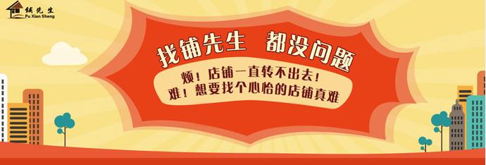 明星八卦鹿晗视频,明星八卦鹿晗朱一龙