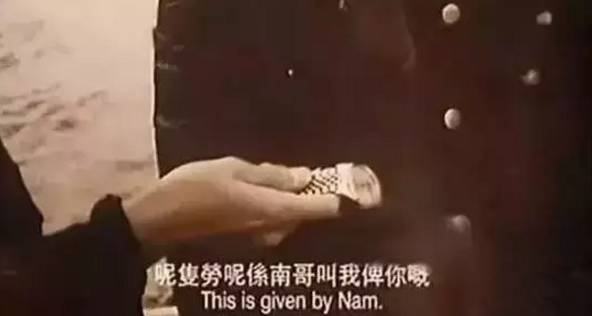 山鸡去台湾浩南拿了块劳力士手表,在台湾去哪里买劳力士