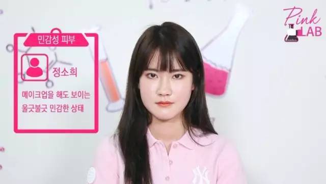 芭妮兰卸妆膏后还要用洗面奶吗,芭妮兰卸妆膏有哪几种