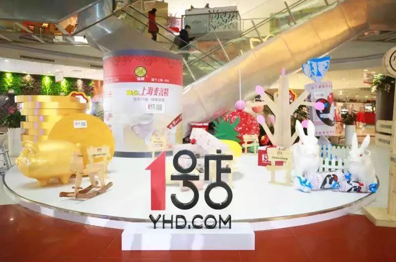 我有兔子你有空吗？来呀，一起喂兔兔呀