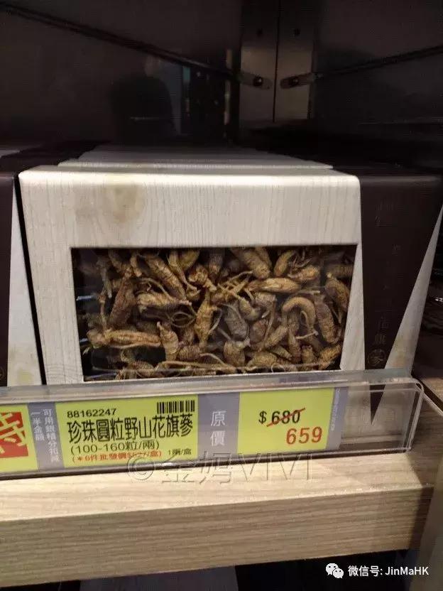 送礼佳品瑶柱,过年礼品高端上档次补品